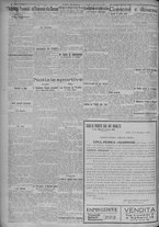 giornale/TO00185815/1925/n.288, 4 ed/002